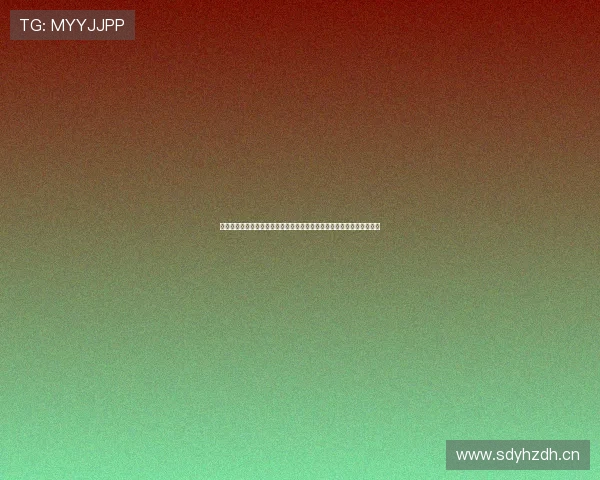 熊猫直播网页版在线观看高清流畅热门节目实时互动观看全攻略指南大全