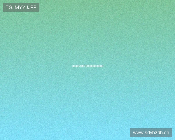 福建省体育3ⅰ一7走势图分析与趋势预测探讨