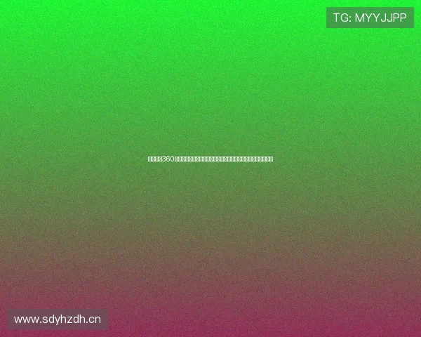 龙珠体育360直播免费观看精彩赛事一网打尽高清直播带你体验极致体育盛宴